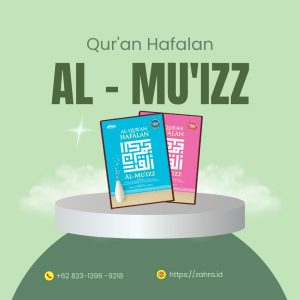Qur'an Terjemah Al Mu'izz