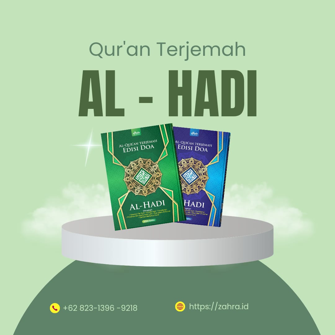 Qur'an Terjemah Al Hadi