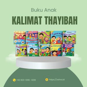 Buku Anak Seri Kalimat Thayyibah