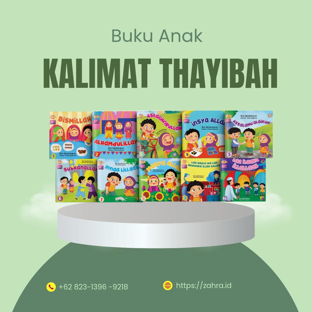 Buku Anak Seri Kalimat Thayyibah